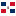 République dominicaine