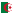 Algérie