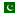 Pakistán