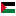 Autoridade Nacional Palestiniana