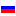 Rússia