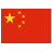 Cina