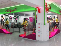 la sección de vestuario "de Swallowtail" en el centro comercial "El Capital"