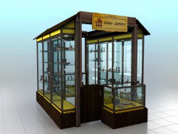 Ilha comercial