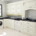 imagen de Cocina SS en 3d max vray