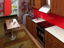 Hogar cocina