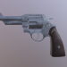 Revolver в 3d max vray 3.0 зображення