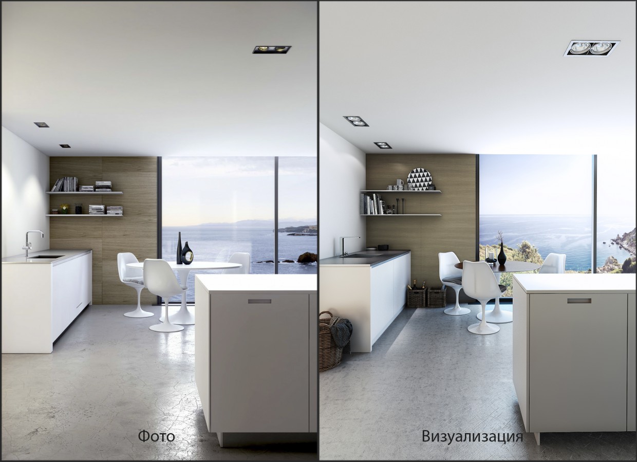 Resimler üzerinde araştırma in 3d max vray resim