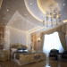 Chambre classique dans 3d max vray 3.0 image