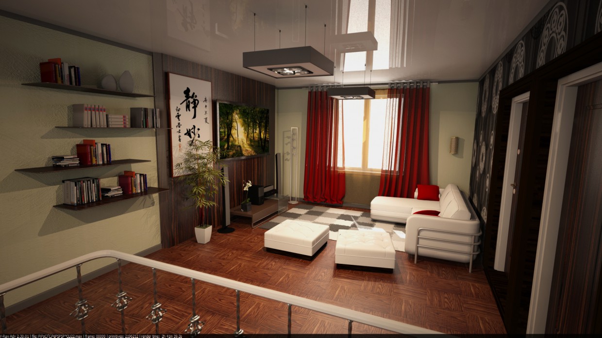 Salon dans 3d max vray image