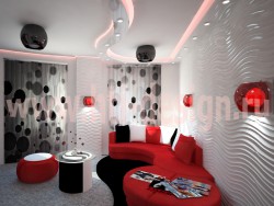 Salon de style moderne