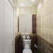 A Bathroom in 3d max vray image