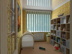 Chambre d’enfant