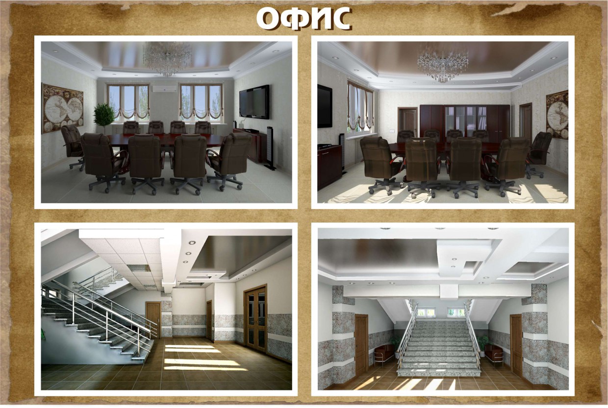 Slavyansk ofis in 3d max vray 3.0 resim