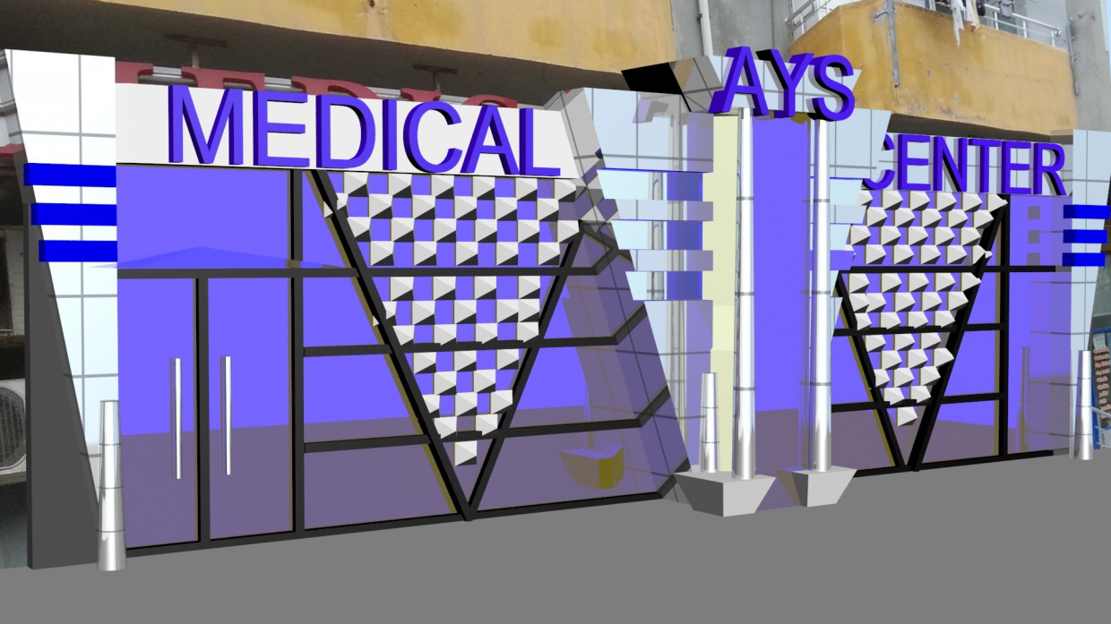 Centre médical dans 3d max vray image