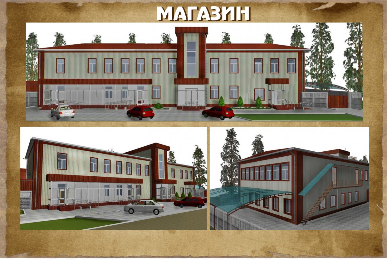 Экстерьер магазина г.Константиновка №1 в ArchiCAD FinalRender изображение