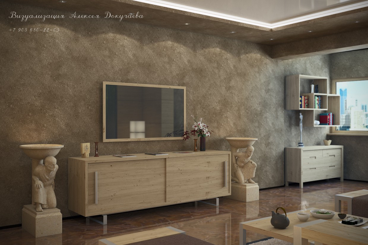 Relax salle dans 3d max vray image