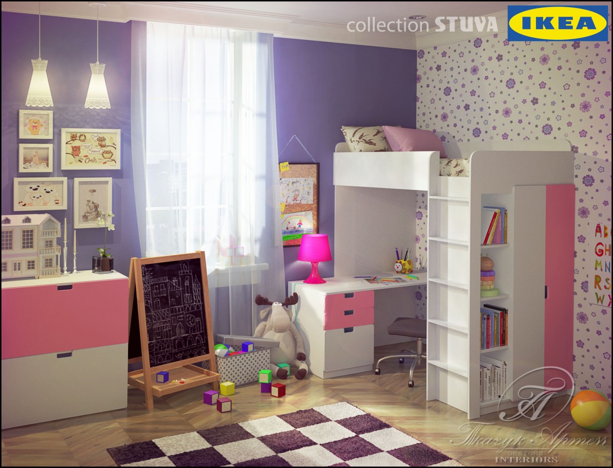 IKEA dans 3d max vray image