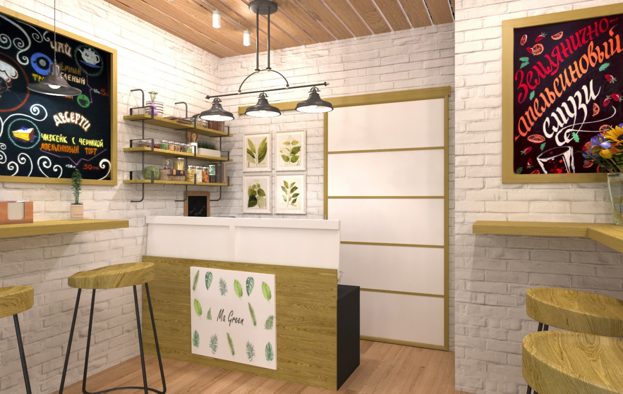 imagen de Magreen Cafe en 3d max corona render