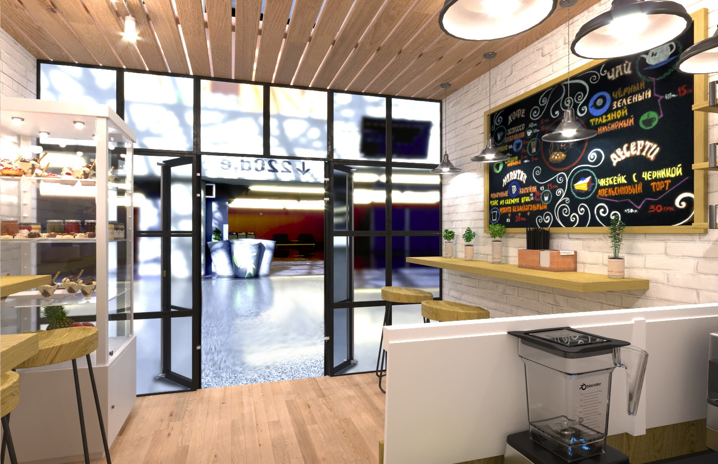 imagen de Magreen Cafe en 3d max corona render