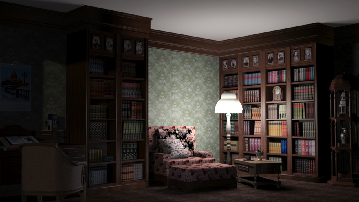 Heimbibliothek in 3d max mental ray Bild