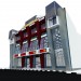 Centre commercial 3D 2