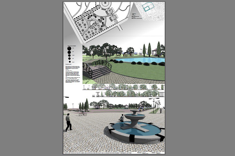 Progetto di miglioramento del design e un'architettura di un parco in Altra cosa Other immagine