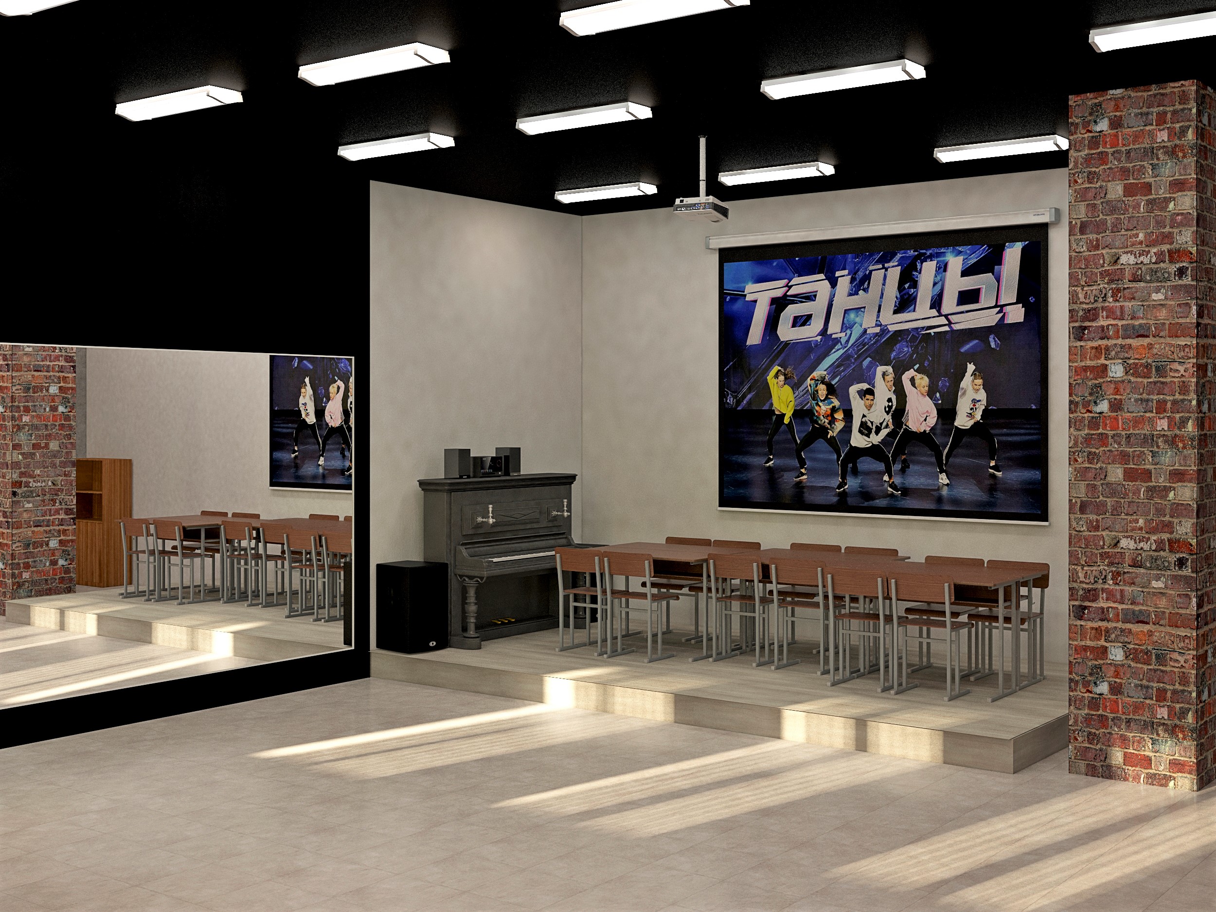 Design project of a dance hall in a secondary school in the Moscow region in 3d max vray 3.0 image