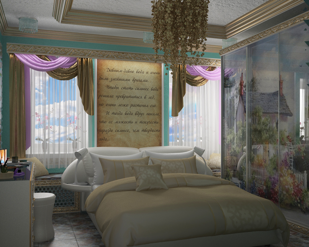 Quarto em 3d max vray 3.0 imagem