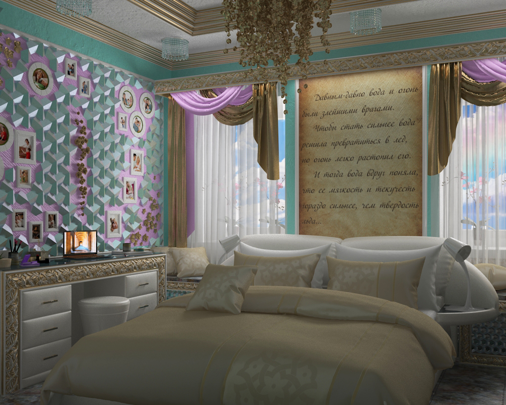 Quarto em 3d max vray 3.0 imagem