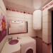 WC em 3d max vray imagem