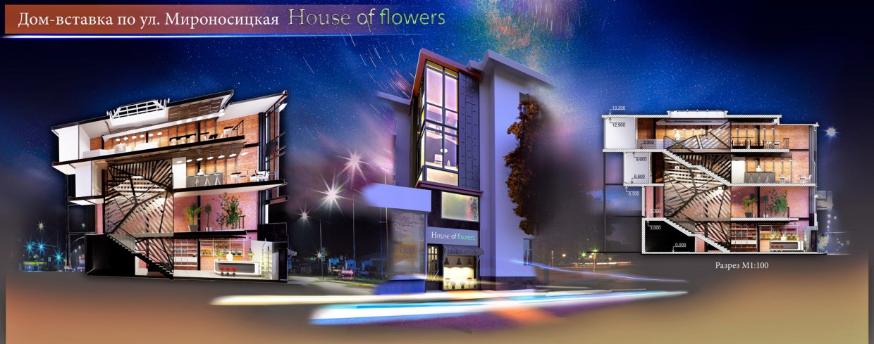 Loja de flores em 3d max corona render imagem