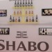 Stand for wine Shabo