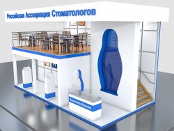 Russischen Zahnärzte Verband stand