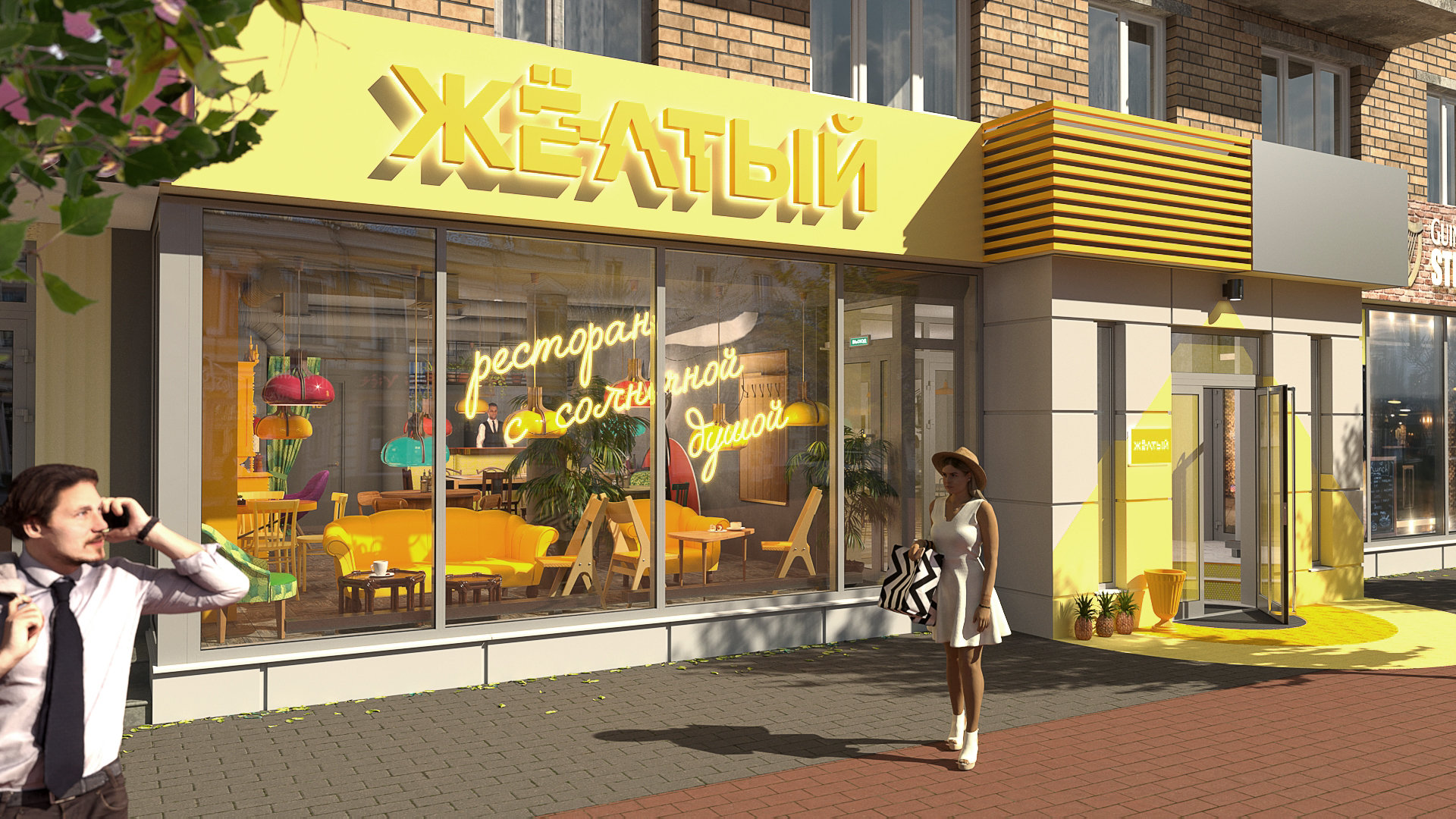 Visualization of a restaurant in Tver in 3d max corona render image