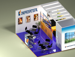 stand de exposição DNIPROSPETSSTAL