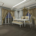 Interior em 3d max vray 3.0 imagem