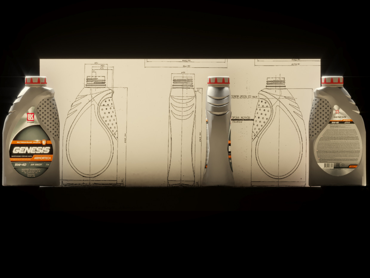 imagen de Recipiente de aceite del motor en 3d max corona render