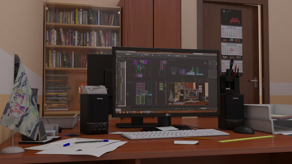 imagen de Sitio de la oficina en 3d max vray 2.0