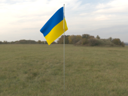 Drapeau de l'Ukraine !