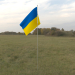 Flagge der Ukraine!