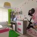 Chambre d’enfant pour une fille