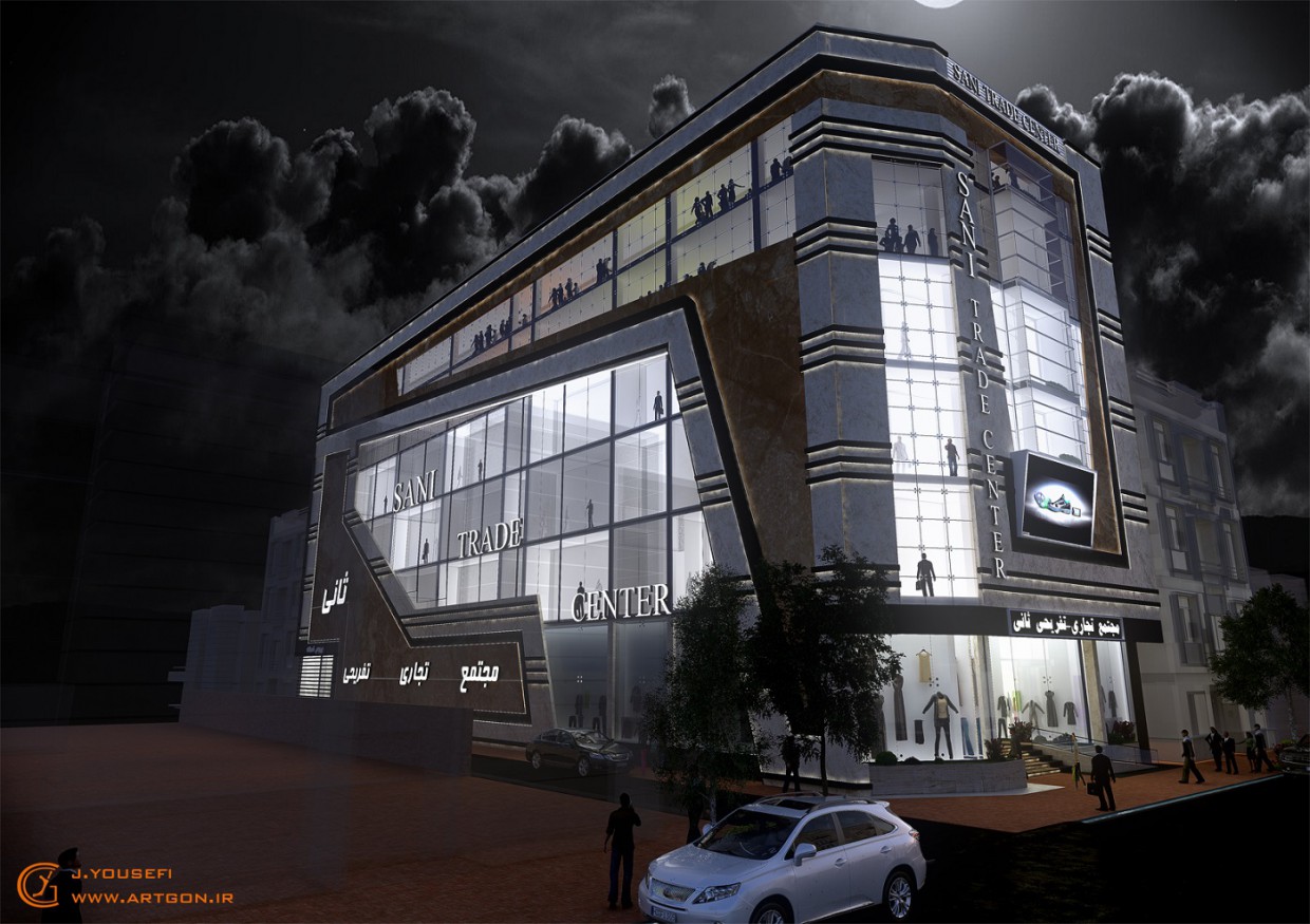 Sani Trade Center em 3d max vray imagem