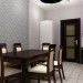 Cozinha em 3d max vray imagem