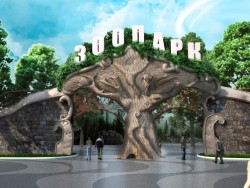 Entrada para o jardim zoológico