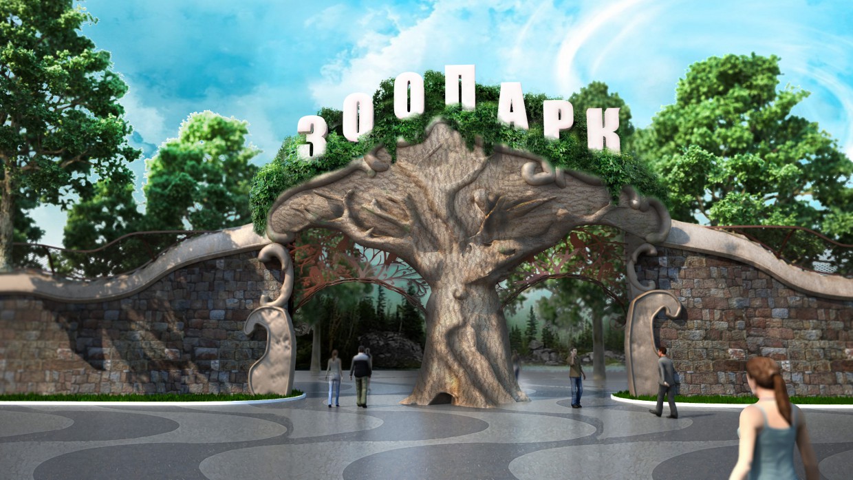 Ingresso allo Zoo in 3d max vray immagine