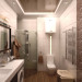 Banyo in 3d max vray resim