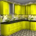 Cuisine citron vert dans 3d max vray image