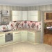 Kitchen "Wild Orchid"