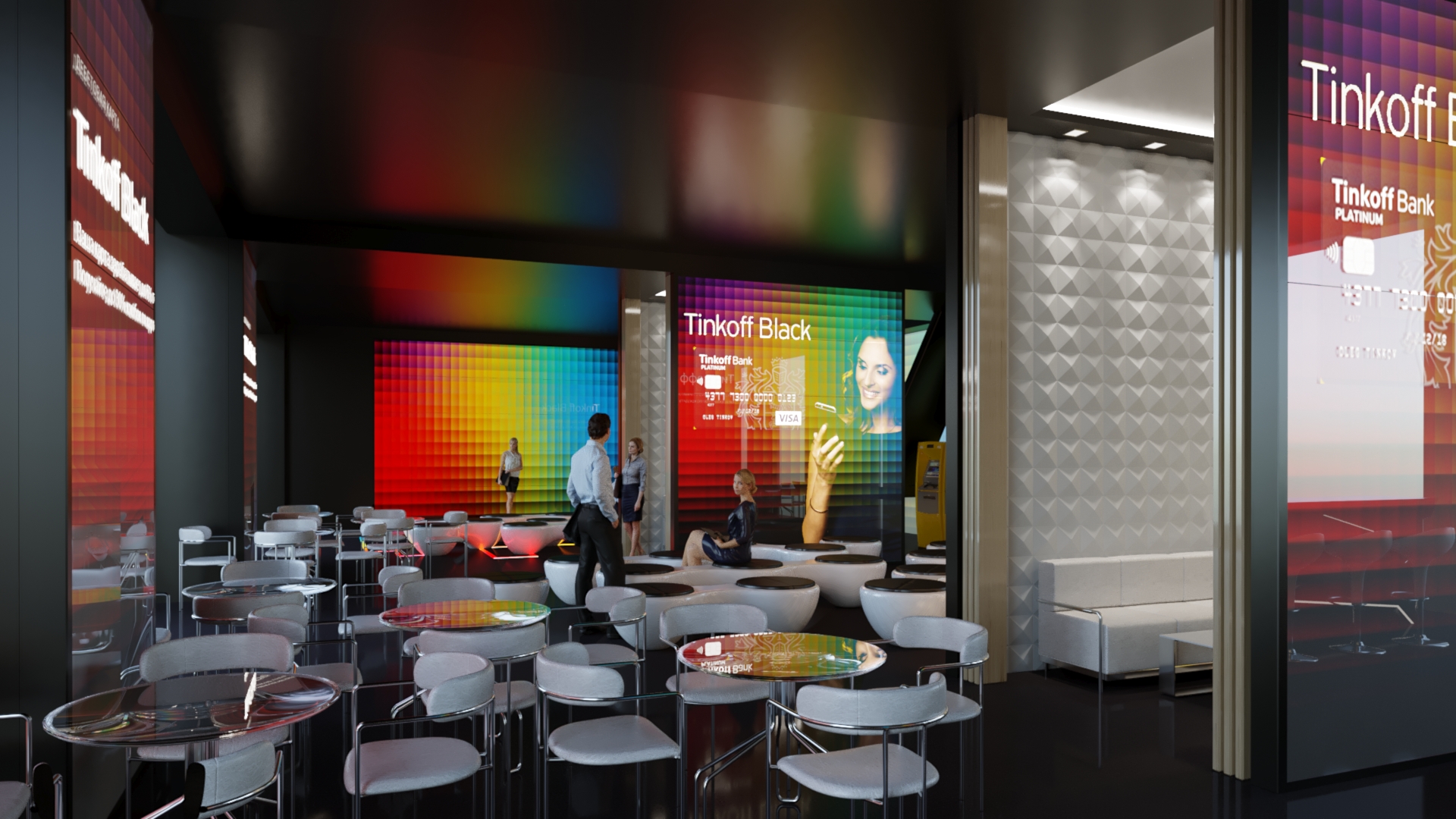 Tinkoff Restaurant Concept in 3d max corona render image